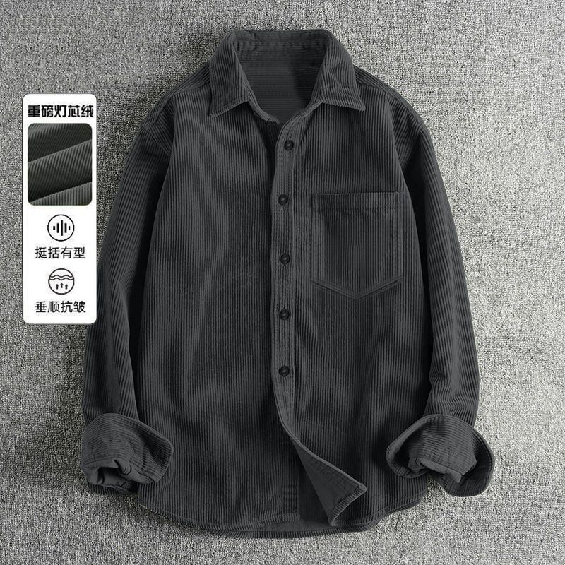 Corduroy Button Up Shirt Men - 秋のメンズコーデュロイ長袖シャツ、カジュアル無地縦縞ボタンアップコート、ゆったりとした厚手のラペル付きアウトドアシャツ