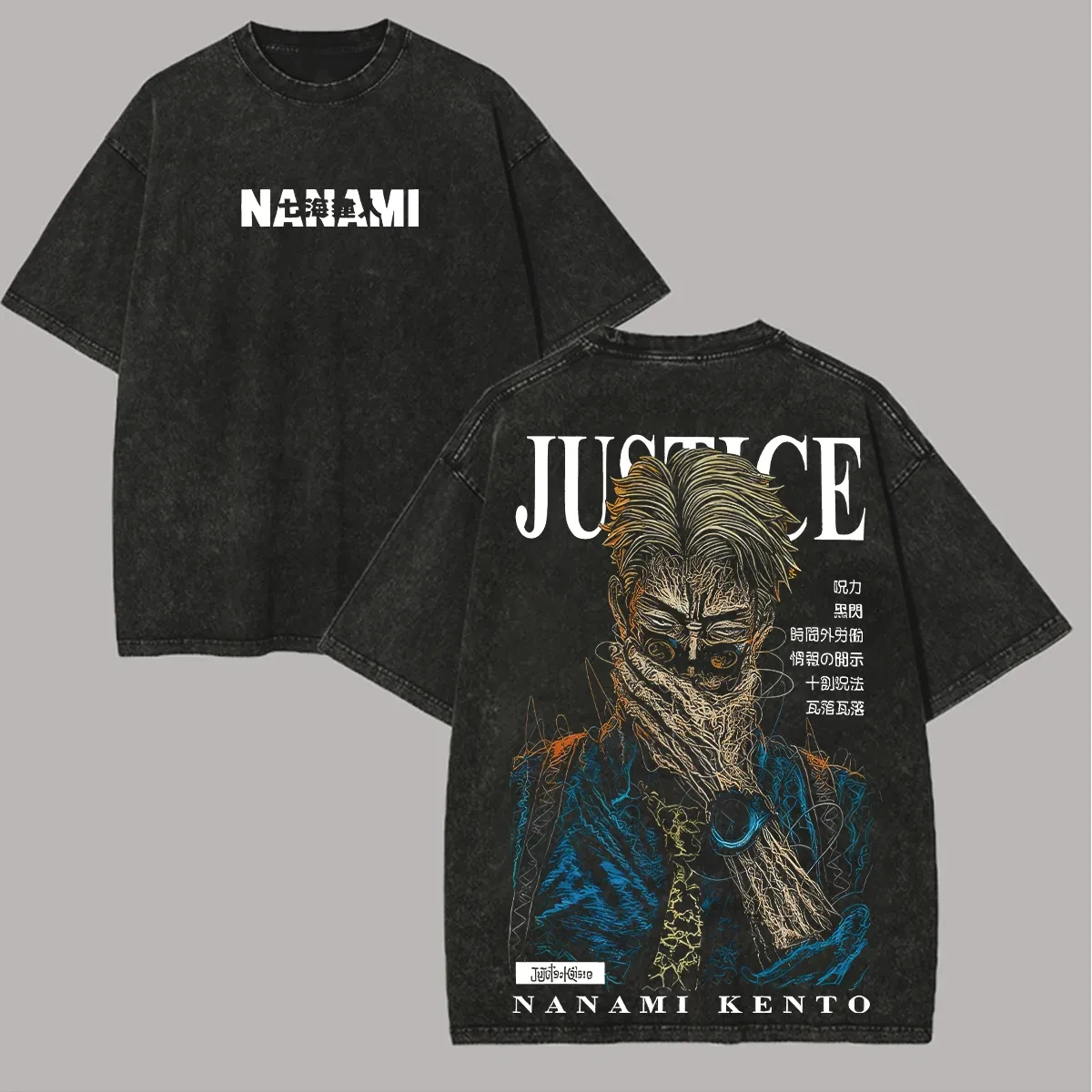 Acid Wash Vintage Graphic T Shirt - ナナミケント Tシャツ呪術廻戦メンズヴィンテージアシッドウォッシュオーバータイムジャスティスアニメグラフィックストリートウェアオーバーサイズ原宿Tシャツ