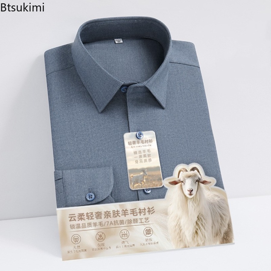 Mandarin Collar Formal Shirt Slim Fit - メンズ用高品質ウールモダール長袖シャツ、スリムフィットフォーマルシャツ、ソフトな無地、エレガントなホワイトビジネスウェア