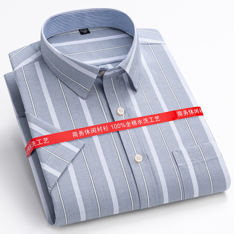 メンズ半袖オックスフォードシャツ,綿100% の市松模様の服 - Oxford Cotton Casual Shirt Business のレビューと価格