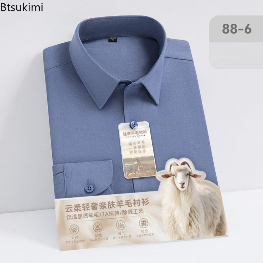 メンズ用高品質ウールモダール長袖シャツ、スリムフィットフォー - Mandarin Collar Formal Shirt Slim Fit のレビューと価格